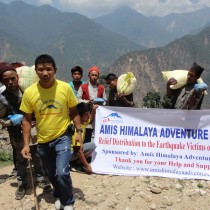 Nepal Children Organisation